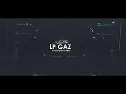 Реклама автоцентра LP GAZ