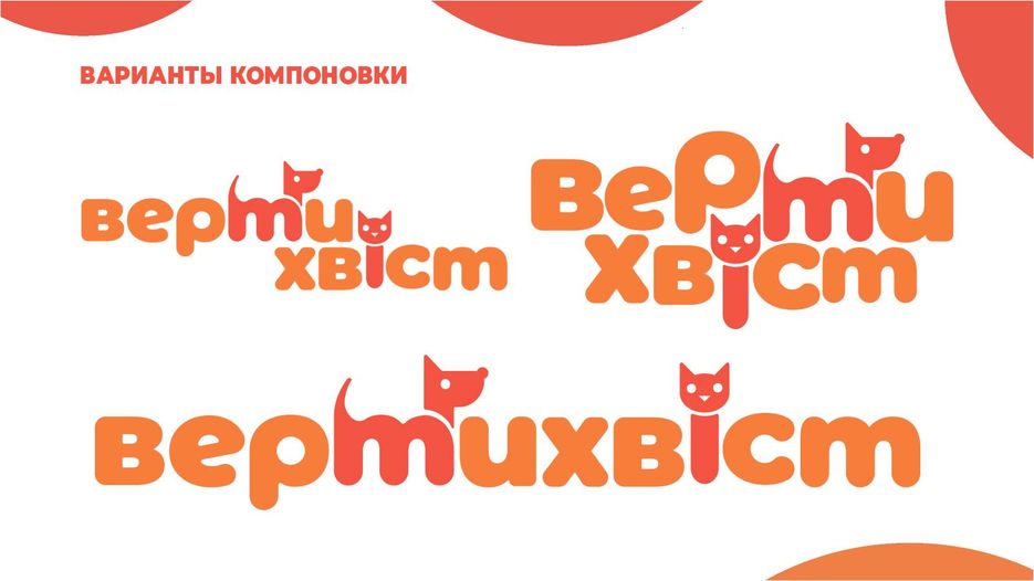 Рисунок2.jpg