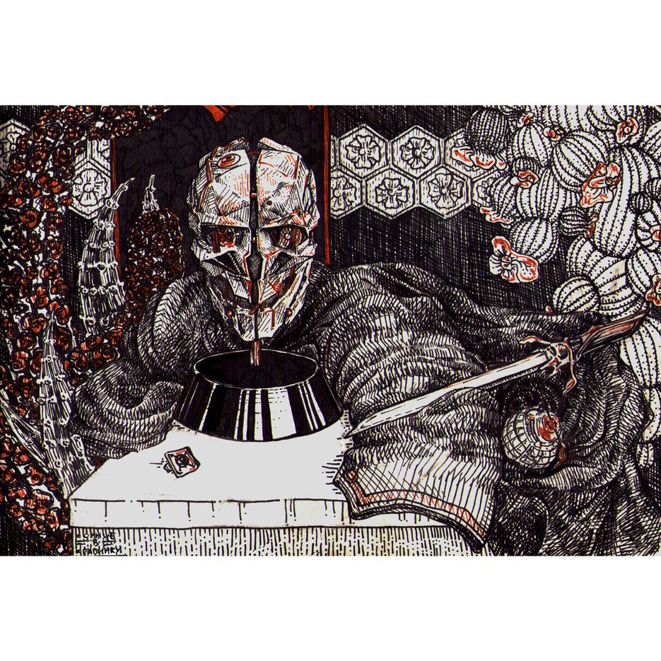 дизонерд инст.png