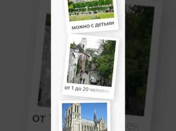 Сторис для инстаграм