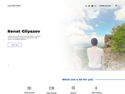 Дизайн сайта