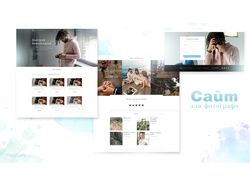 Персональный Сайт для Фотографа