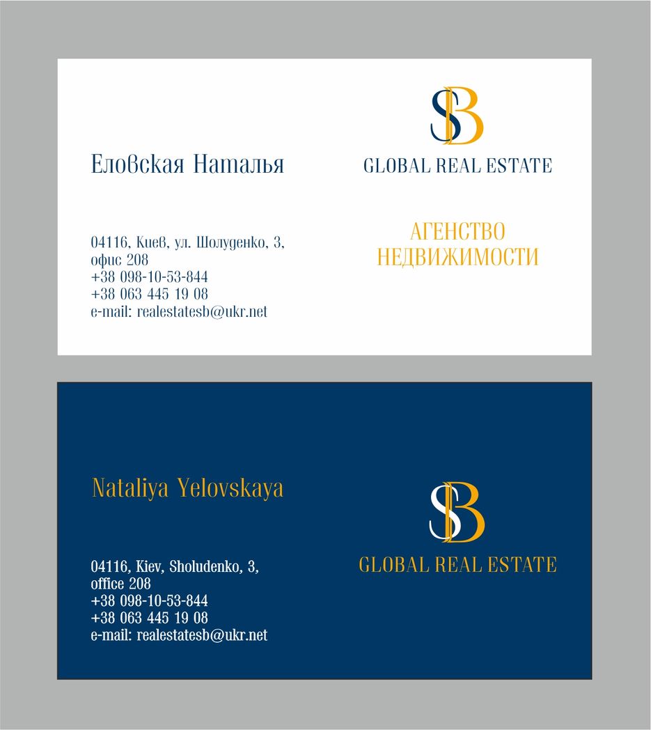 GLOBAL REAL ESTATE.jpg