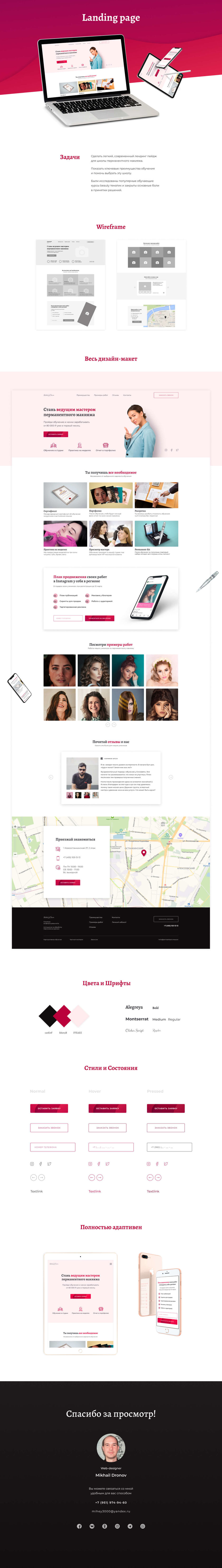 behance (1).jpg