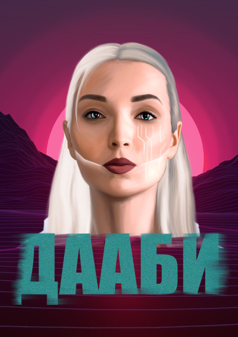 26478473-2116-40F1-A738-600E254B8E0D.png