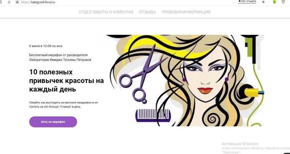 Screenshot_1.jpg