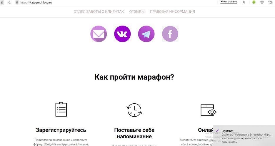 Screenshot_7.jpg