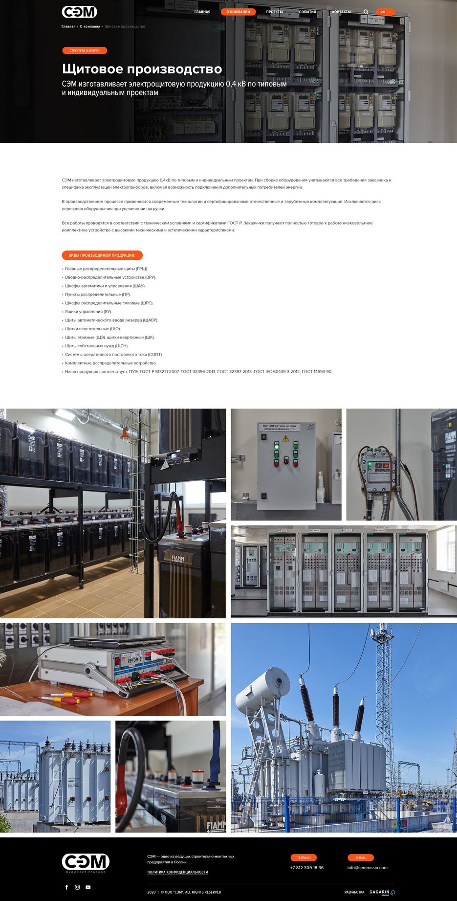 12-work-type-in-1.jpg