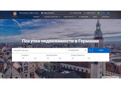 Адаптивная верстка сайта