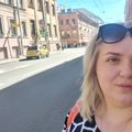 Biryusha
