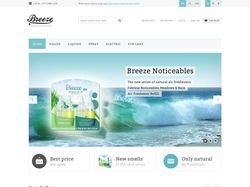 Breeze Online-Store