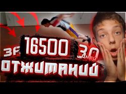 Видеомонтаж