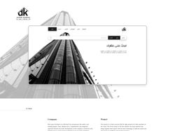 ALDAR ALKASA Real Estate Website