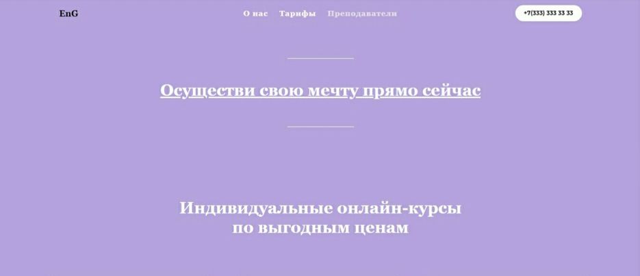 ZBtOMaFNo18.jpg