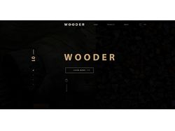 Адаптивная верстка Wooder