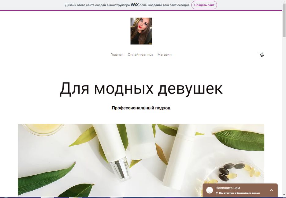 2020-08-13_08-09-27.png