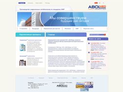 Сайт формацевтической компании ABOLMED