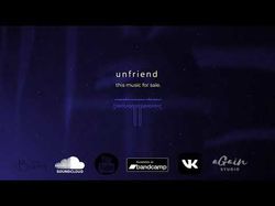 ibars_prod - unfriend