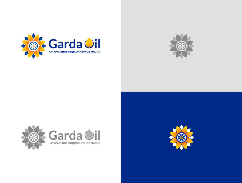 GardaOil.jpg