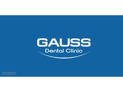 Gauss Dental