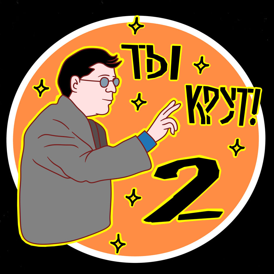 Ачивка за втрое место. СИ .jpg