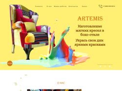 Дизайн лендинга для салона мебели Artemis