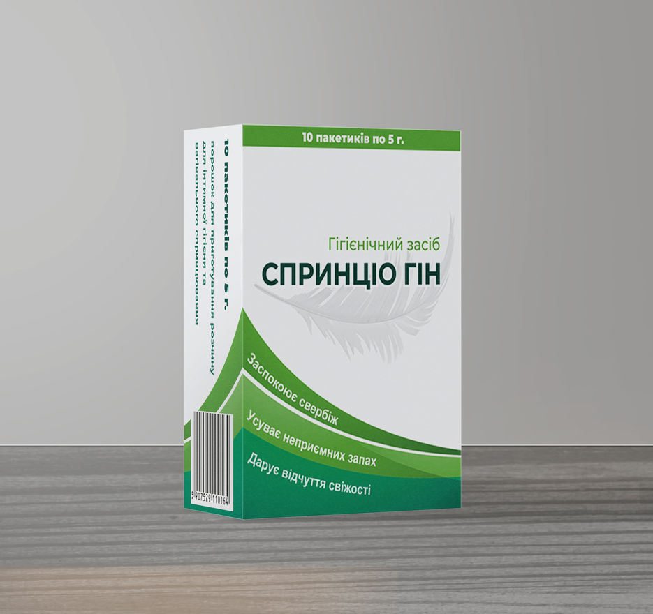 коробка1.jpg
