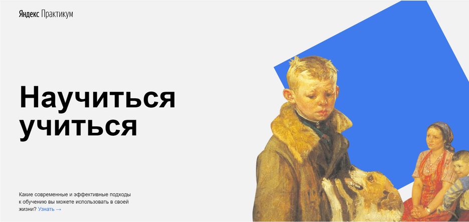 Аннотация 2020-08-18 174411.png