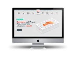 Ремонт техники Apple