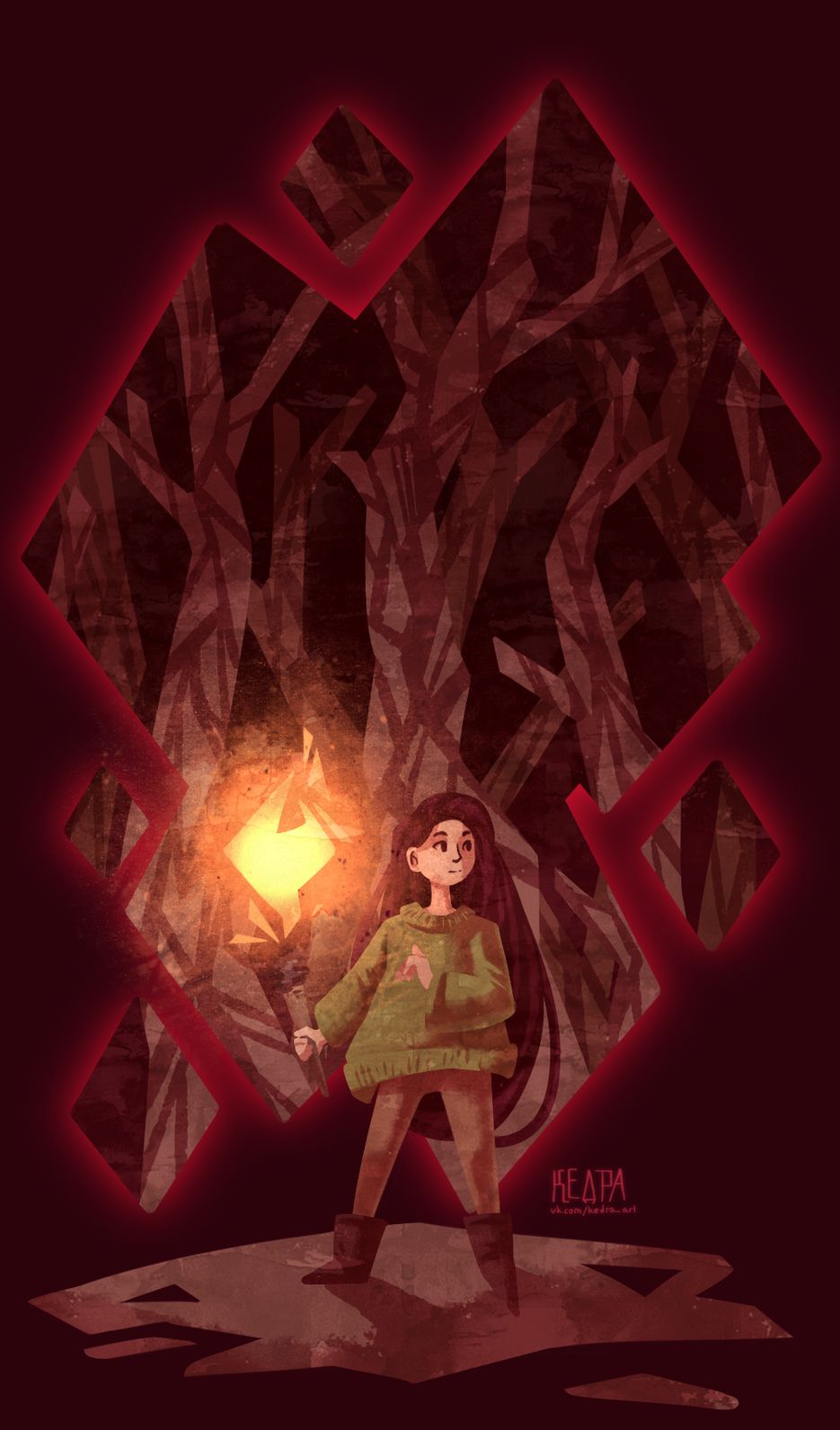 Иллюстрация. Факел.png