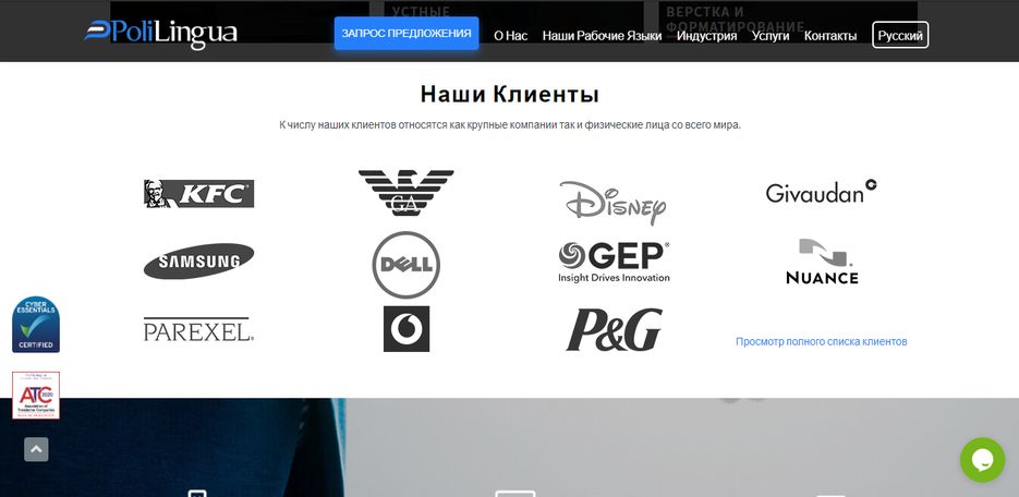 Screenshot_3.png