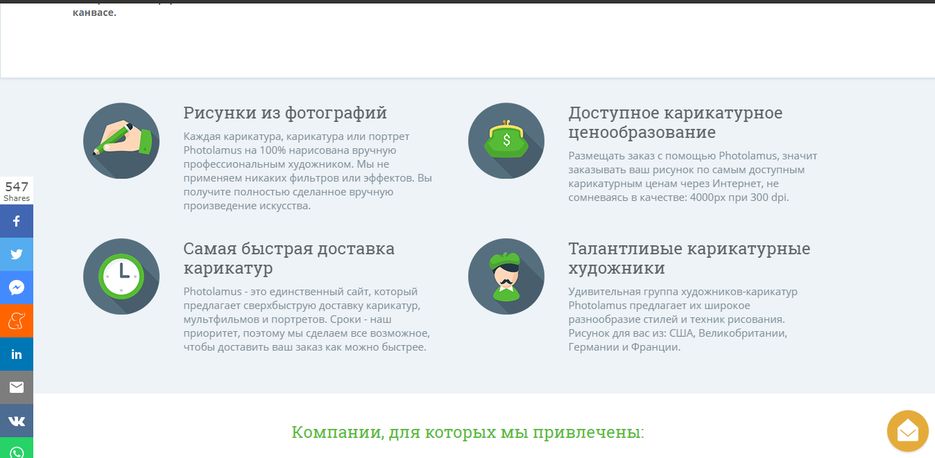 Screenshot_6.png