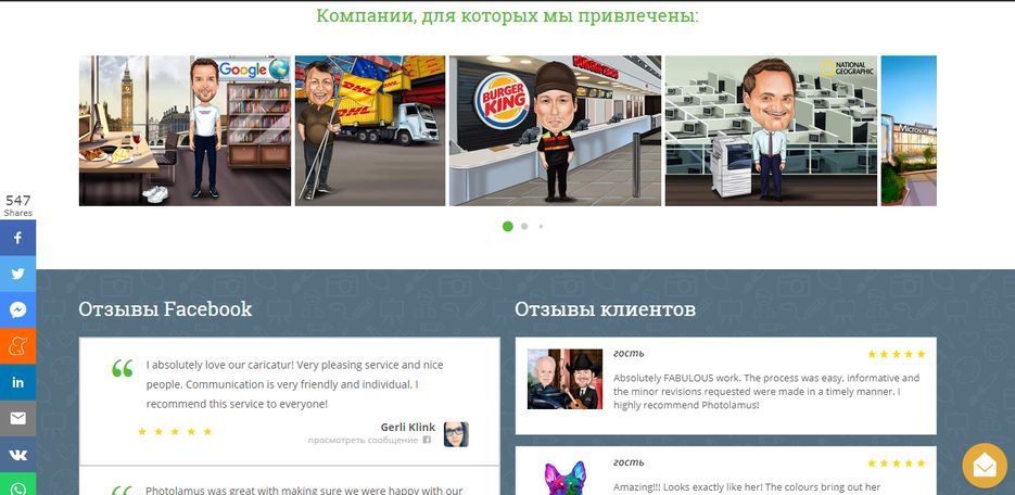 Screenshot_7.png