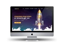 ico