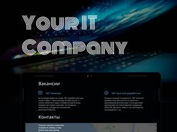 Дизайн landing page