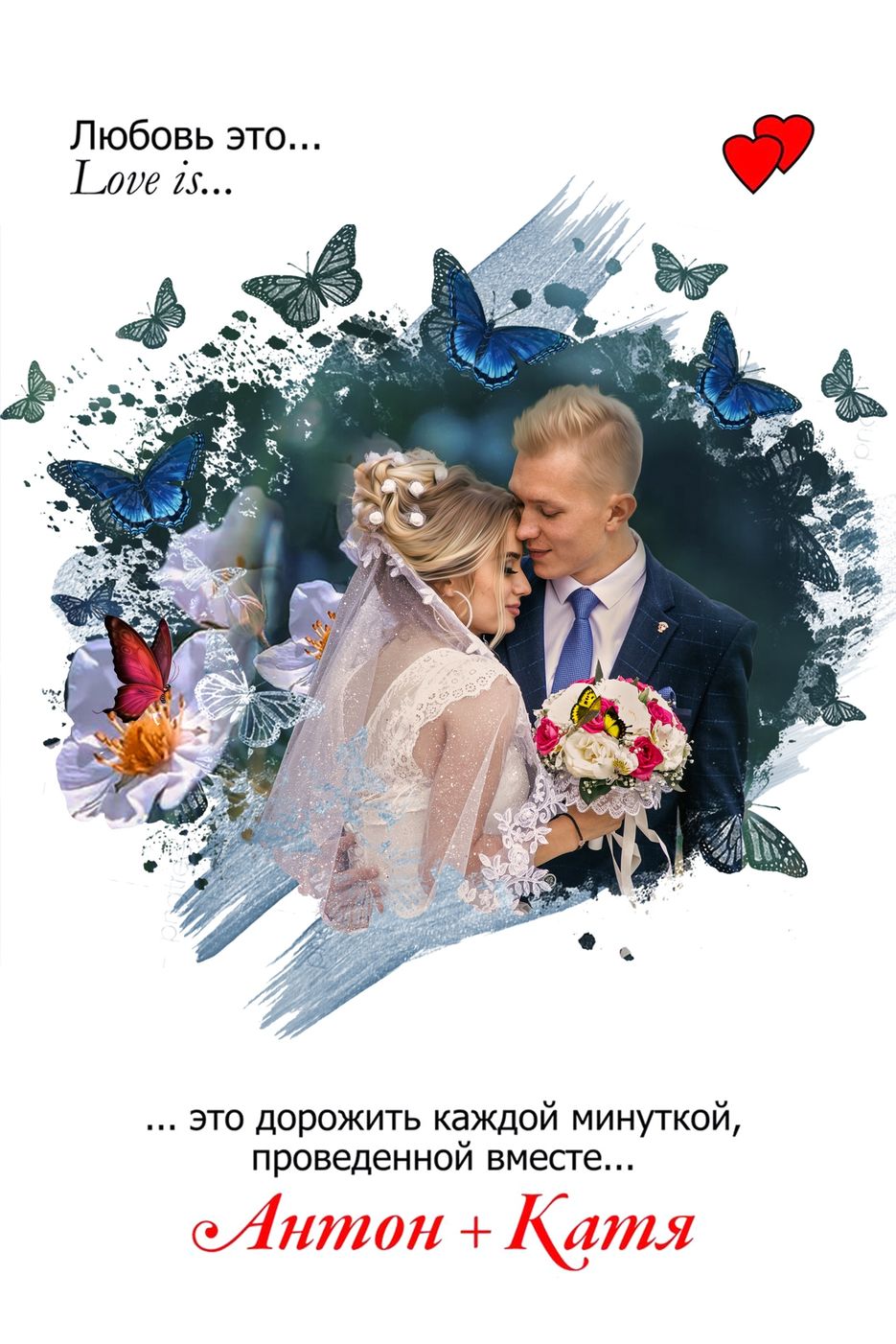 NxDHNnx4e7o.jpg