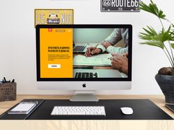 Редизайн Landing page
