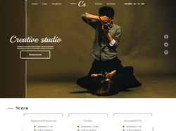 Адаптивная вёрстка сайта | Фотостудия Cs