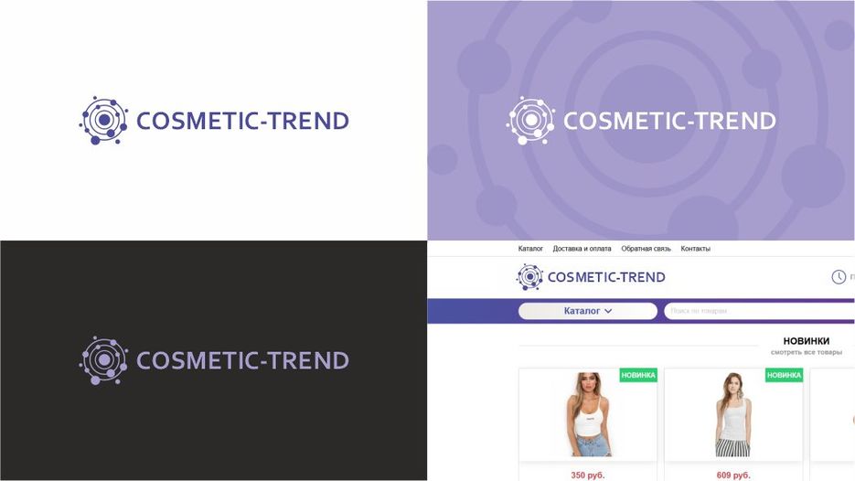 COSMETIC-TREND.jpg