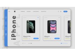 Дизайн сайта по продажи айфонов