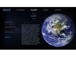 Дизайн сайта “Space”
