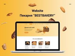 BestBakery - сайт для пекарни
