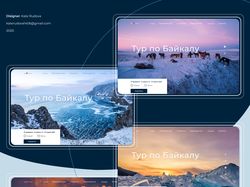 Landing page "Зимний тур по Байкалу"
