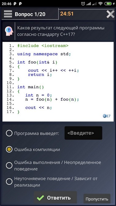 mini004_rus_test.jpg