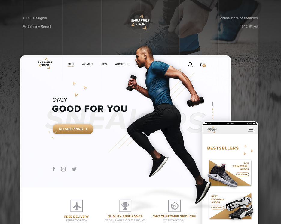 sneakers-store-behance.jpg