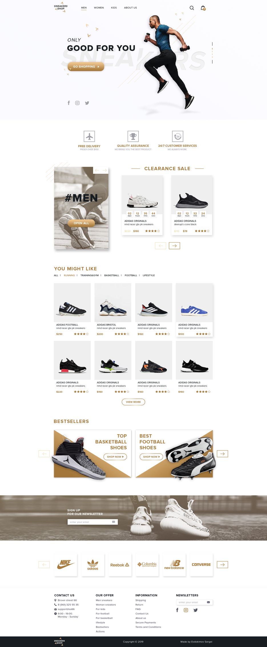 sneakers-shop.png