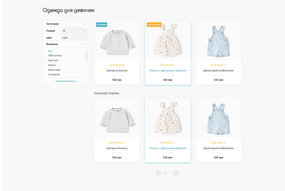 catalog.jpg