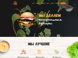 Burger sites