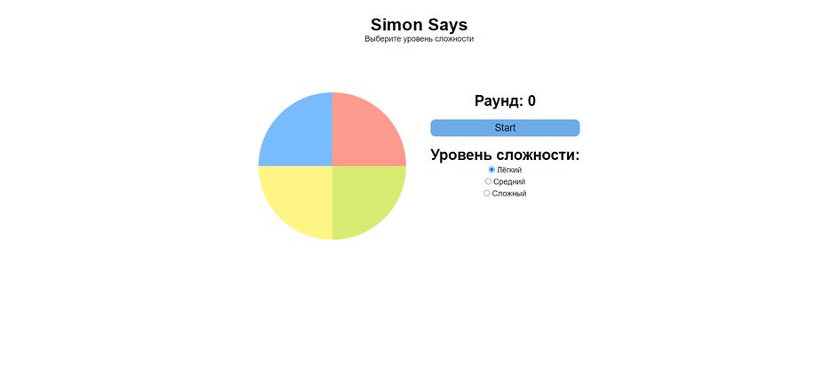 Vue.png
