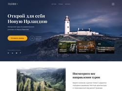 Экспериментальный проект